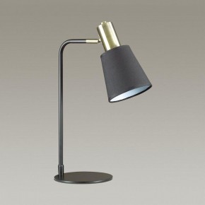 Настольная лампа офисная Lumion Marcus 3638/1T в Надыме - nadym.mebel24.online | фото 2