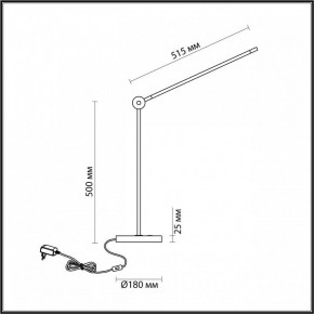 Настольная лампа офисная Odeon Light Foden 7101/12TL в Надыме - nadym.mebel24.online | фото 5