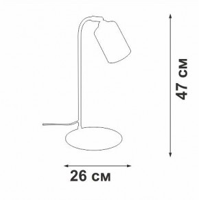 Настольная лампа офисная Vitaluce V2710 V2710-1/1L в Надыме - nadym.mebel24.online | фото 2