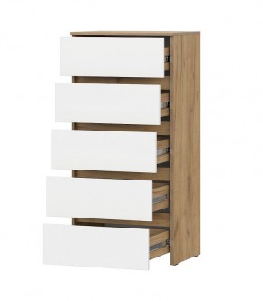НЕКСТ 1 Комод 5 ящиков в Надыме - nadym.mebel24.online | фото 1