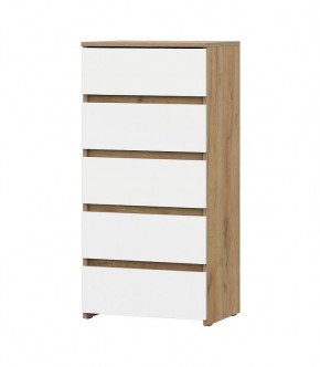 НЕКСТ 1 Комод 5 ящиков в Надыме - nadym.mebel24.online | фото 2