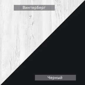 НЕКСТ - 1 Тумба ТВ в Надыме - nadym.mebel24.online | фото 4