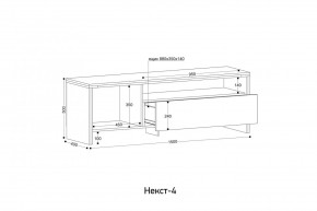 НЕКСТ - 4 Тумба ТВ в Надыме - nadym.mebel24.online | фото 2