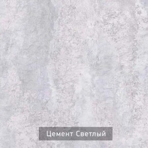 НЕКСТ - 4 Тумба ТВ в Надыме - nadym.mebel24.online | фото 5