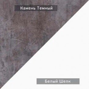 НЕКСТ - 4 Тумба ТВ в Надыме - nadym.mebel24.online | фото 6