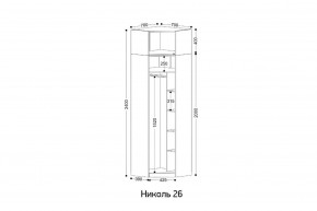 НИКОЛЬ 26 Шкаф угловой в Надыме - nadym.mebel24.online | фото 2