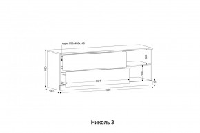 НИКОЛЬ 3 Тумба ТВ в Надыме - nadym.mebel24.online | фото 2