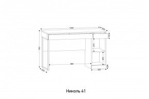 НИКОЛЬ 41 Стол письменный в Надыме - nadym.mebel24.online | фото 2