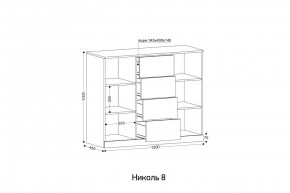 НИКОЛЬ 8 Комод в Надыме - nadym.mebel24.online | фото 2
