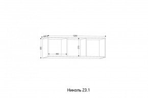 НИКОЛЬ Спальный гарнитур (модульный) в Надыме - nadym.mebel24.online | фото 11
