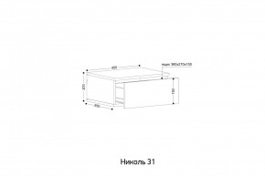 НИКОЛЬ Спальный гарнитур (модульный) в Надыме - nadym.mebel24.online | фото 3