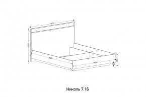 НИКОЛЬ Спальный гарнитур (модульный) в Надыме - nadym.mebel24.online | фото 6