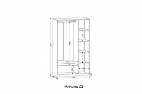 НИКОЛЬ Спальный гарнитур (модульный) в Надыме - nadym.mebel24.online | фото 9
