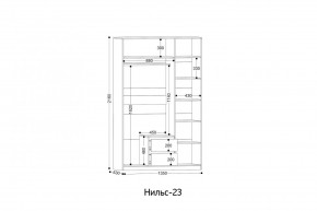 НИЛЬС - 23 Шкаф 3-х створчатый в Надыме - nadym.mebel24.online | фото 2