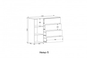 НИЛЬС - 5 Комод в Надыме - nadym.mebel24.online | фото 2