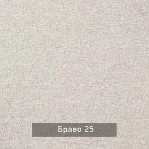 НИЛЬС - 7.16 Кровать с ортопедом 1600 в Надыме - nadym.mebel24.online | фото 4
