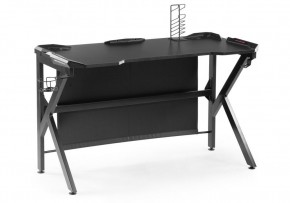 Офисная мебель Master 3 123х60х75 black в Надыме - nadym.mebel24.online | фото