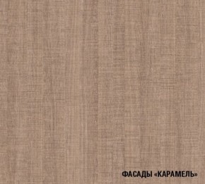 ОЛЬГА Кухонный гарнитур Оптима 1 (1300*2500 мм) в Надыме - nadym.mebel24.online | фото 6