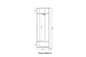 ОЛЬГА-МИЛК 3 Шкаф 2-х створчатый в Надыме - nadym.mebel24.online | фото 2