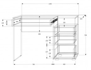 Подростковая Юпитер (модульная) в Надыме - nadym.mebel24.online | фото 22