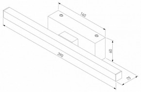 Подсветка для картины Elektrostandard Rino a061223 в Надыме - nadym.mebel24.online | фото 4