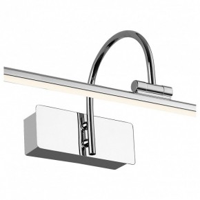 Подсветка для картины Favourite Strenuus 2431-2W в Надыме - nadym.mebel24.online | фото 2