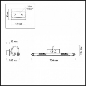 Подсветка для картины Odeon Light Dega 4916/12WL в Надыме - nadym.mebel24.online | фото 3