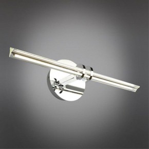 Подсветка для картины Omnilux Dudda OML-09901-08 в Надыме - nadym.mebel24.online | фото 2