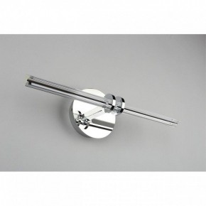 Подсветка для картины Omnilux Dudda OML-09901-08 в Надыме - nadym.mebel24.online | фото 4