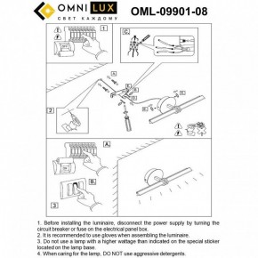 Подсветка для картины Omnilux Dudda OML-09901-08 в Надыме - nadym.mebel24.online | фото 8
