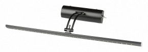 Подсветка для зеркала Uniel ULT UL-00006903 в Надыме - nadym.mebel24.online | фото