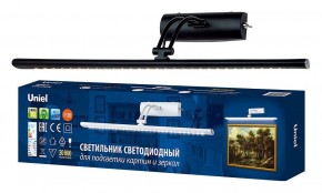 Подсветка для зеркала Uniel ULT UL-00006903 в Надыме - nadym.mebel24.online | фото 2