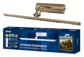 Подсветка для зеркала Uniel ULT UL-00006904 в Надыме - nadym.mebel24.online | фото 3