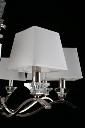 Подвесная люстра Aployt Emilia APL.723.03.08 в Надыме - nadym.mebel24.online | фото 10
