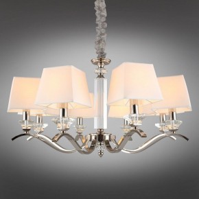 Подвесная люстра Aployt Emilia APL.723.03.08 в Надыме - nadym.mebel24.online | фото 12