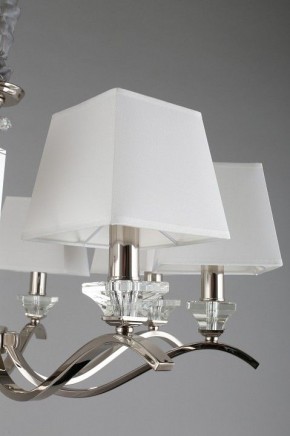 Подвесная люстра Aployt Emilia APL.723.03.08 в Надыме - nadym.mebel24.online | фото 15