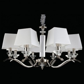 Подвесная люстра Aployt Emilia APL.723.03.08 в Надыме - nadym.mebel24.online | фото 3