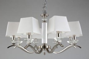 Подвесная люстра Aployt Emilia APL.723.03.08 в Надыме - nadym.mebel24.online | фото 6