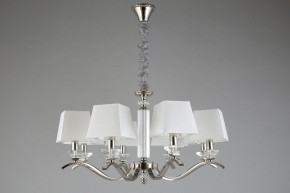 Подвесная люстра Aployt Emilia APL.723.03.08 в Надыме - nadym.mebel24.online | фото 7