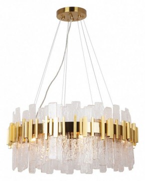 Подвесная люстра Arte Lamp Alya A1053SP-14PB в Надыме - nadym.mebel24.online | фото 2