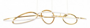 Подвесная люстра Arte Lamp Oracle A2964SP-75PB в Надыме - nadym.mebel24.online | фото