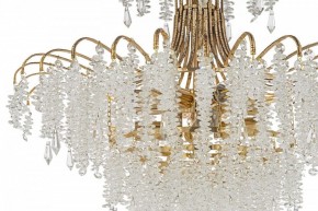 Подвесная люстра Arti Lampadari Erli GB Erli E 1.5.60.105 GB в Надыме - nadym.mebel24.online | фото 4