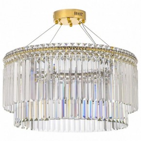 Подвесная люстра Arti Lampadari Ovindoli Gold Ovindoli L 1.5.60.101 G в Надыме - nadym.mebel24.online | фото 2