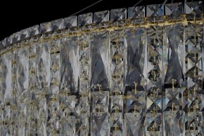 Подвесная люстра Arti Lampadari Ovindoli Gold Ovindoli L 1.5.80+40.100 G в Надыме - nadym.mebel24.online | фото 4