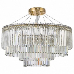 Подвесная люстра Arti Lampadari Ovindoli Gold Ovindoli L 1.5.80+40.101 G в Надыме - nadym.mebel24.online | фото 2