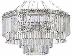 Подвесная люстра Arti Lampadari Ovindoli Gold Ovindoli L 1.5.80+40.101 N в Надыме - nadym.mebel24.online | фото