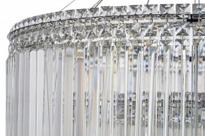 Подвесная люстра Arti Lampadari Ovindoli Gold Ovindoli L 1.5.80+40.101 N в Надыме - nadym.mebel24.online | фото 4
