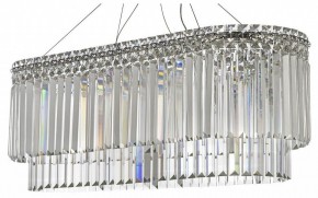 Подвесная люстра Arti Lampadari Ovindoli Gold Ovindoli L 1.5.80x30.101 N в Надыме - nadym.mebel24.online | фото