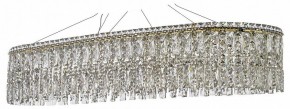 Подвесная люстра Arti Lampadari Ovindoli Nickel Ovindoli L 1.5.100x35.100 G в Надыме - nadym.mebel24.online | фото