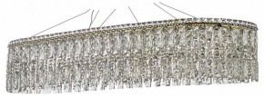 Подвесная люстра Arti Lampadari Ovindoli Nickel Ovindoli L 1.5.120x40.100 G в Надыме - nadym.mebel24.online | фото